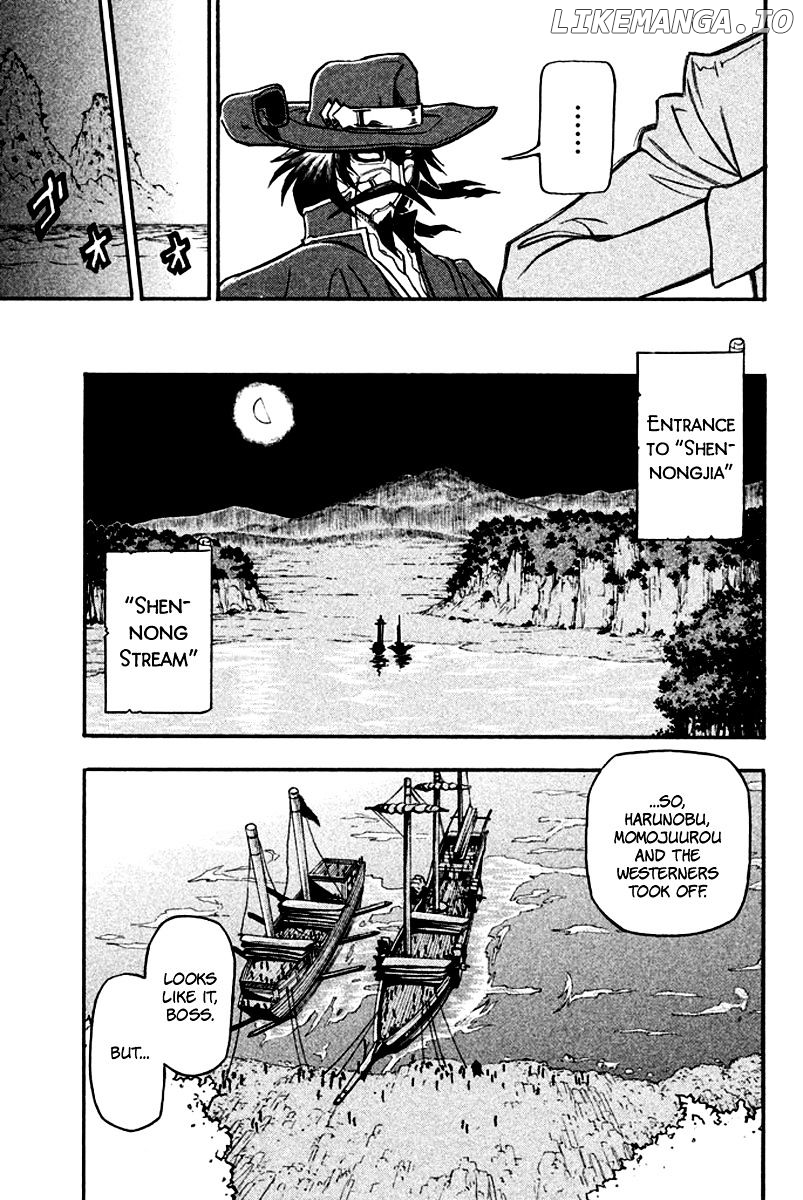 Samurai Ragazzi - Sengoku Shounen Seihou Kenbunroku chapter 12 - page 25