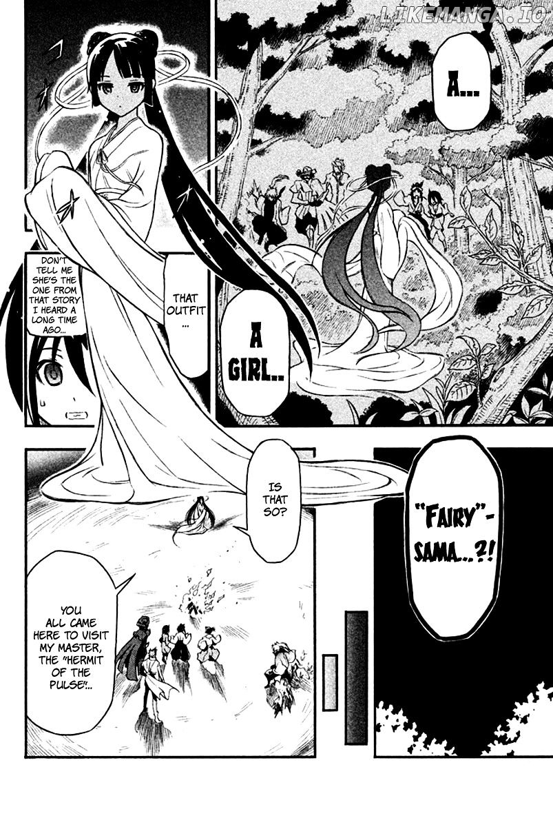 Samurai Ragazzi - Sengoku Shounen Seihou Kenbunroku chapter 12 - page 39