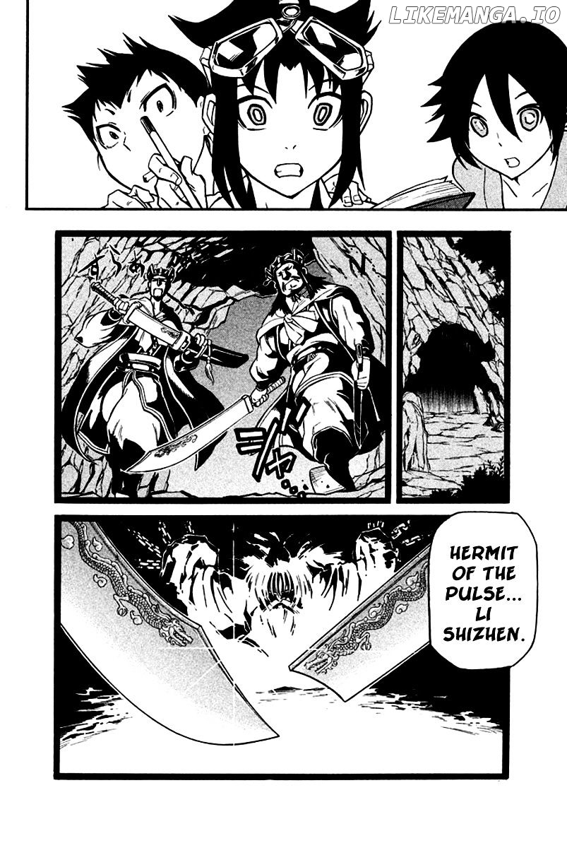 Samurai Ragazzi - Sengoku Shounen Seihou Kenbunroku chapter 12 - page 41