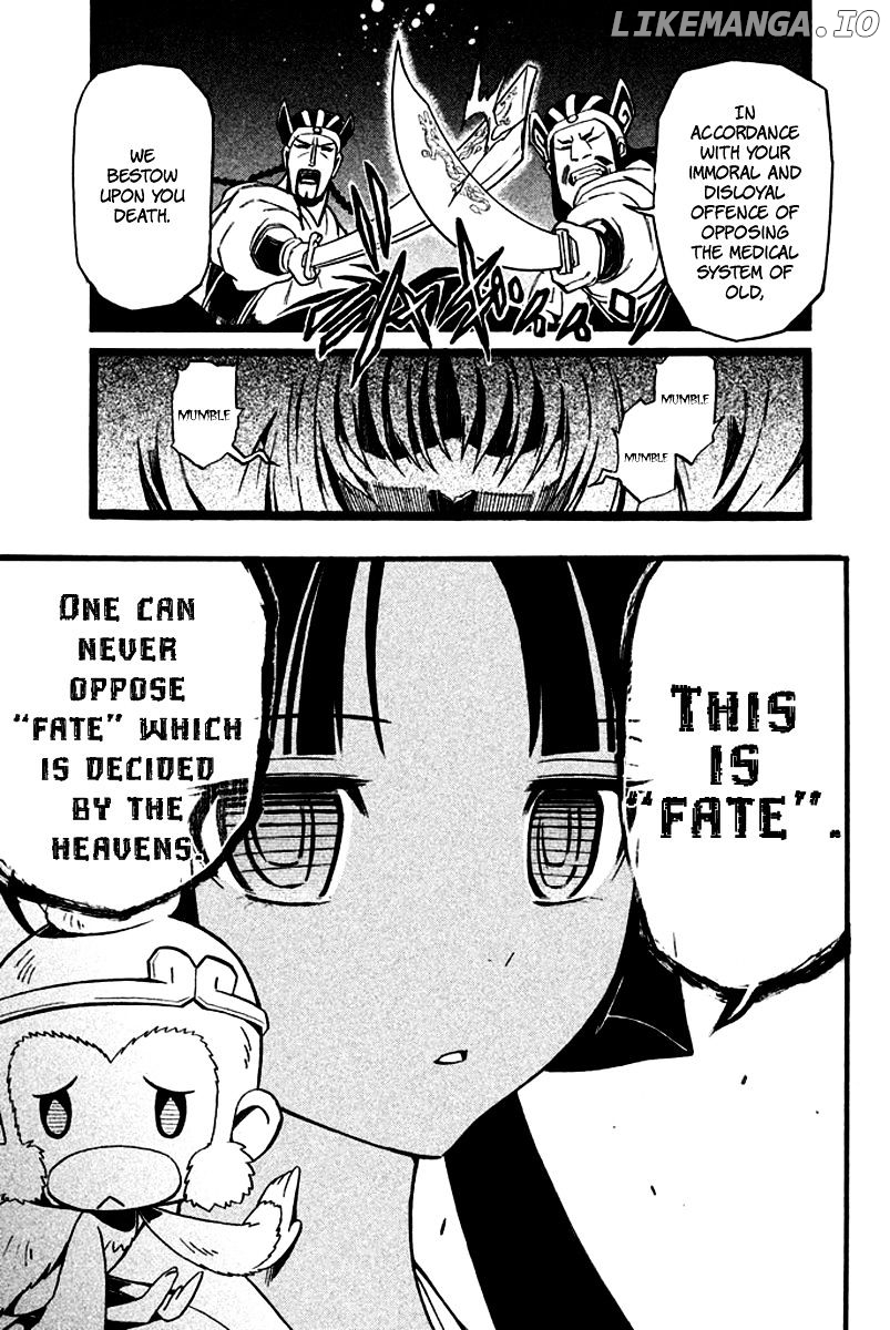 Samurai Ragazzi - Sengoku Shounen Seihou Kenbunroku chapter 12 - page 42