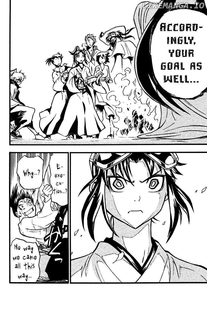 Samurai Ragazzi - Sengoku Shounen Seihou Kenbunroku chapter 12 - page 43