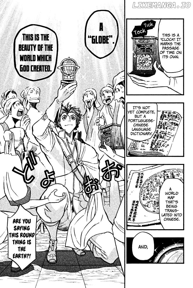 Samurai Ragazzi - Sengoku Shounen Seihou Kenbunroku chapter 12 - page 9