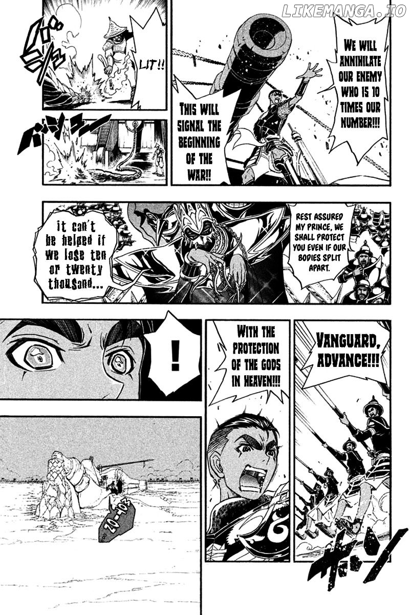 Samurai Ragazzi - Sengoku Shounen Seihou Kenbunroku chapter 24 - page 32