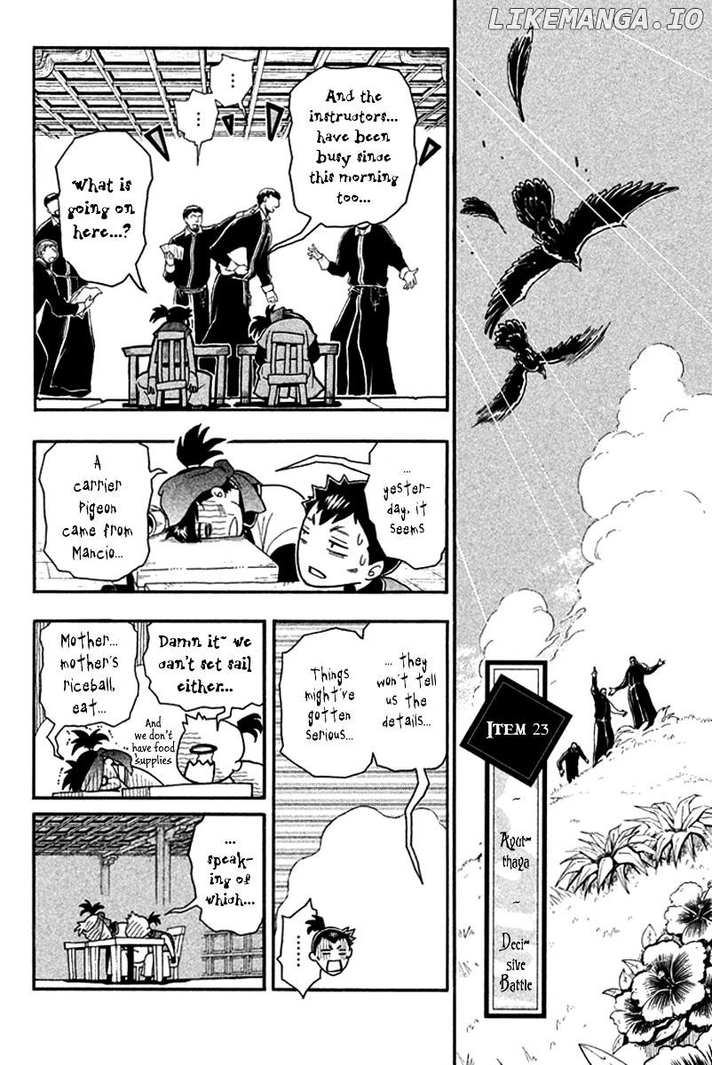 Samurai Ragazzi - Sengoku Shounen Seihou Kenbunroku chapter 24 - page 7