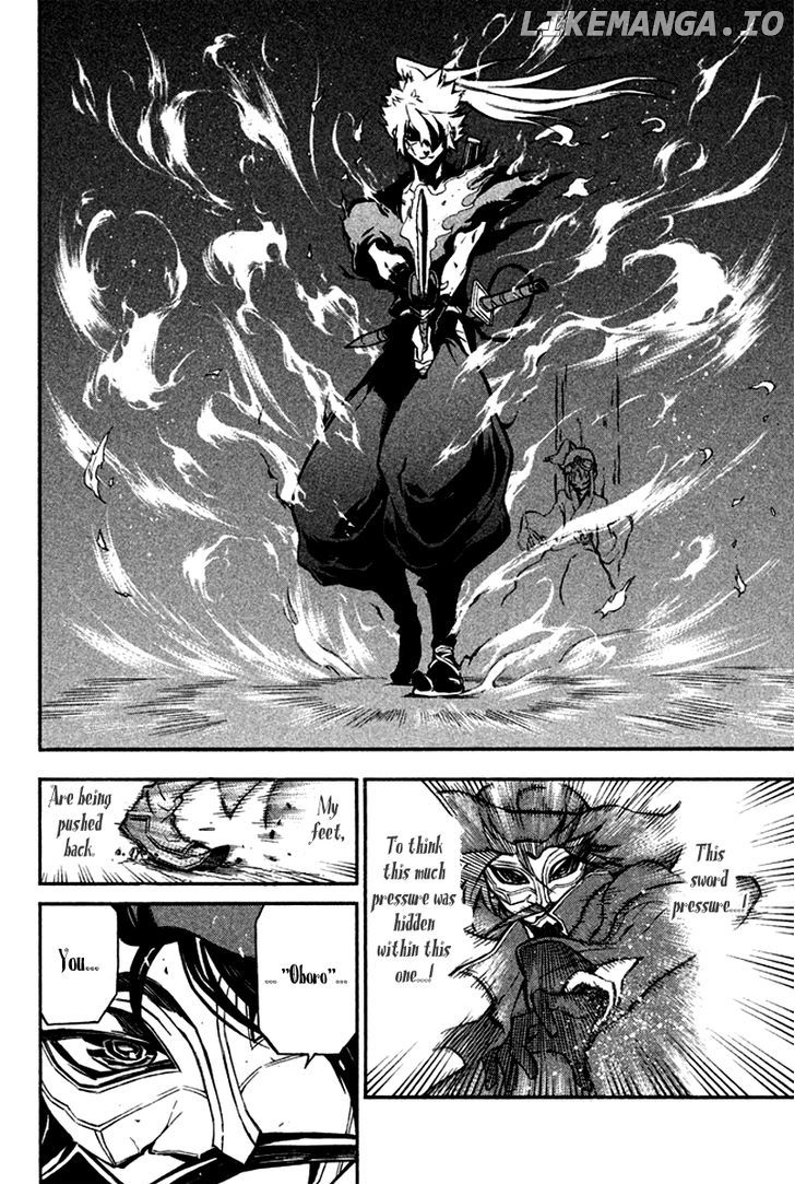 Samurai Ragazzi - Sengoku Shounen Seihou Kenbunroku chapter 14 - page 6