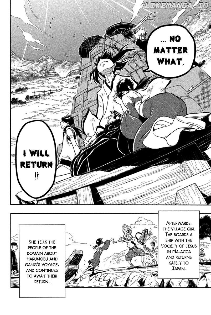 Samurai Ragazzi - Sengoku Shounen Seihou Kenbunroku chapter 29 - page 43