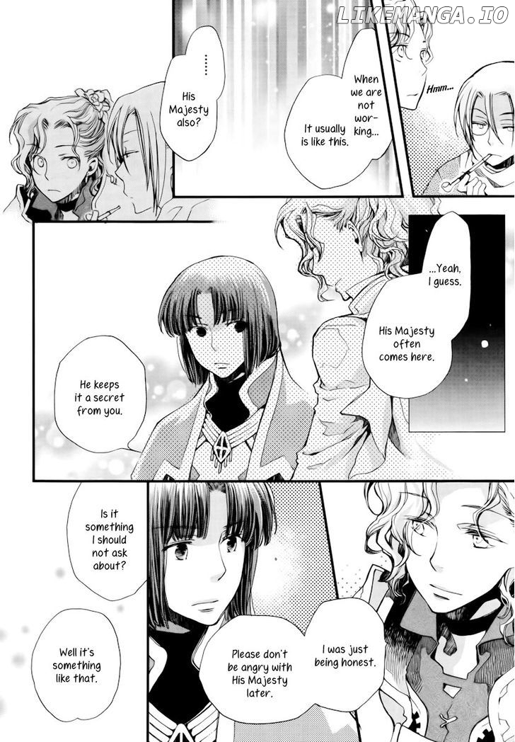 Aruosumente - Manga chapter 9 - page 20