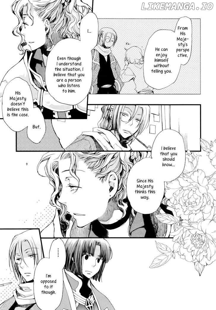 Aruosumente - Manga chapter 9 - page 21