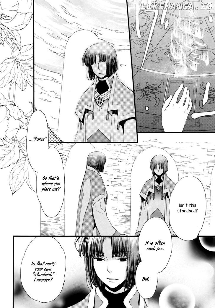 Aruosumente - Manga chapter 9 - page 24