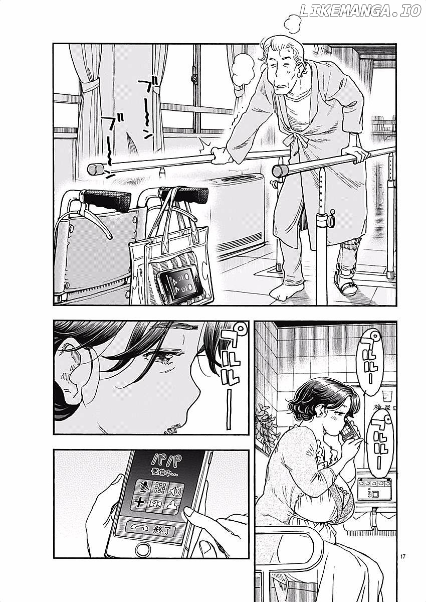 Ashitaba-San Chi No Muko Kurashi chapter 52 - page 17
