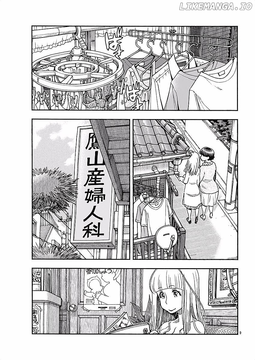 Ashitaba-San Chi No Muko Kurashi chapter 52 - page 9