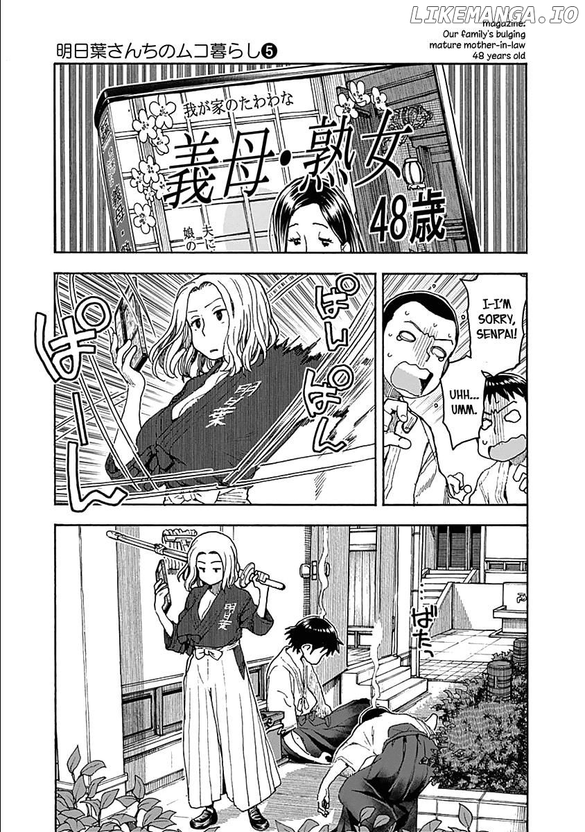 Ashitaba-San Chi No Muko Kurashi chapter 39 - page 10