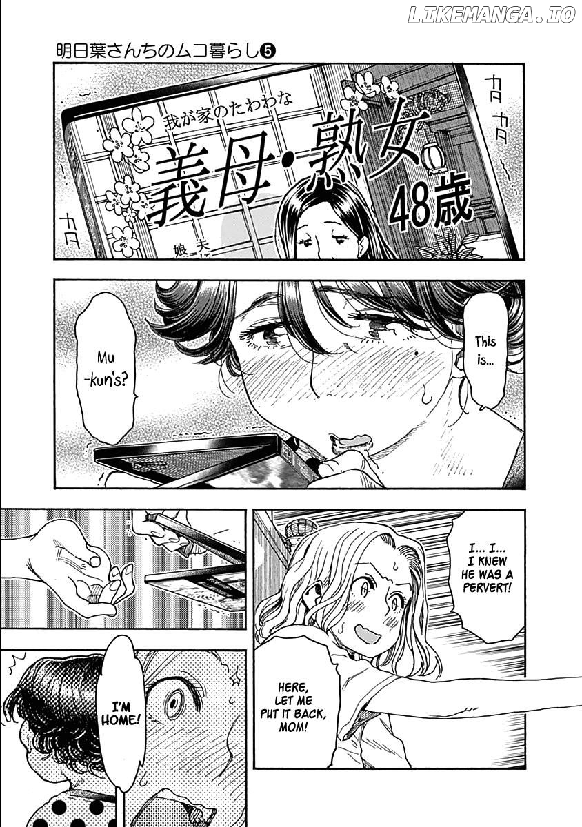 Ashitaba-San Chi No Muko Kurashi chapter 39 - page 16