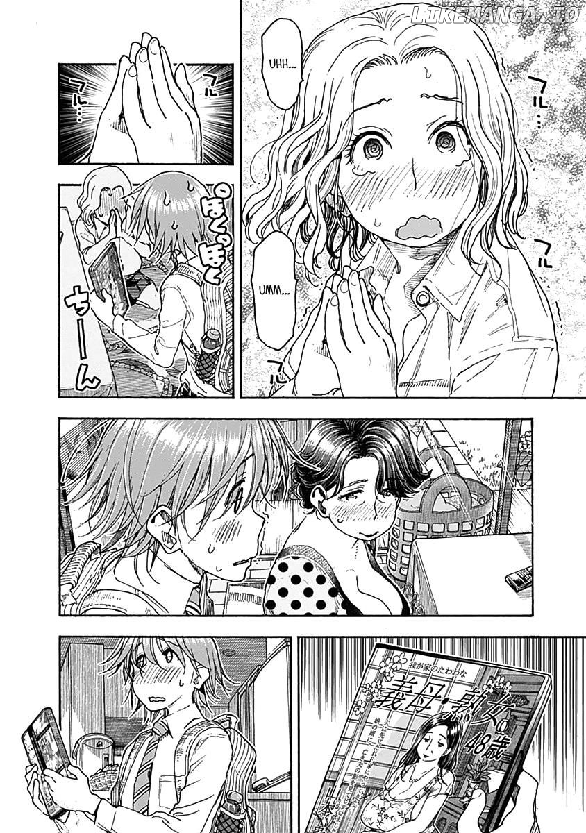 Ashitaba-San Chi No Muko Kurashi chapter 39 - page 23