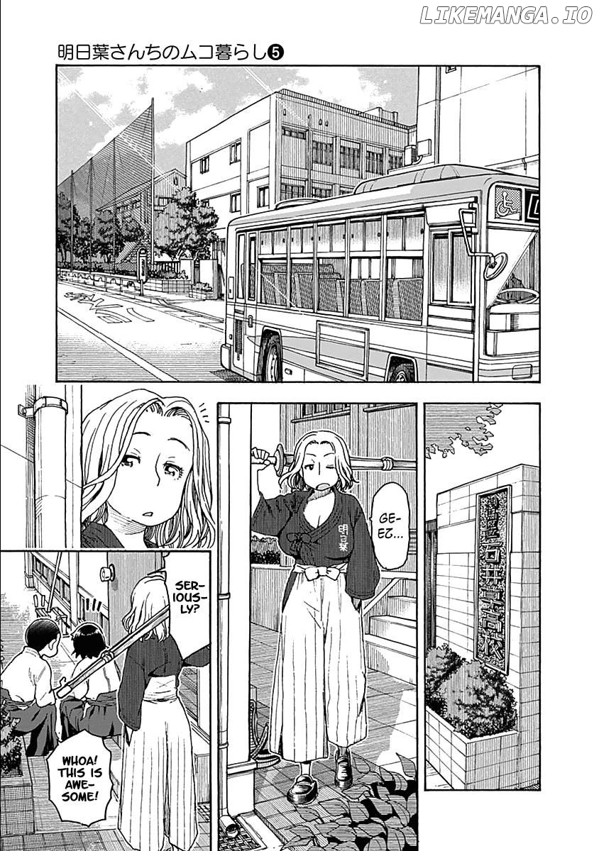 Ashitaba-San Chi No Muko Kurashi chapter 39 - page 8