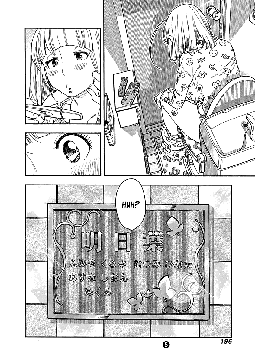 Ashitaba-San Chi No Muko Kurashi chapter 40 - page 28