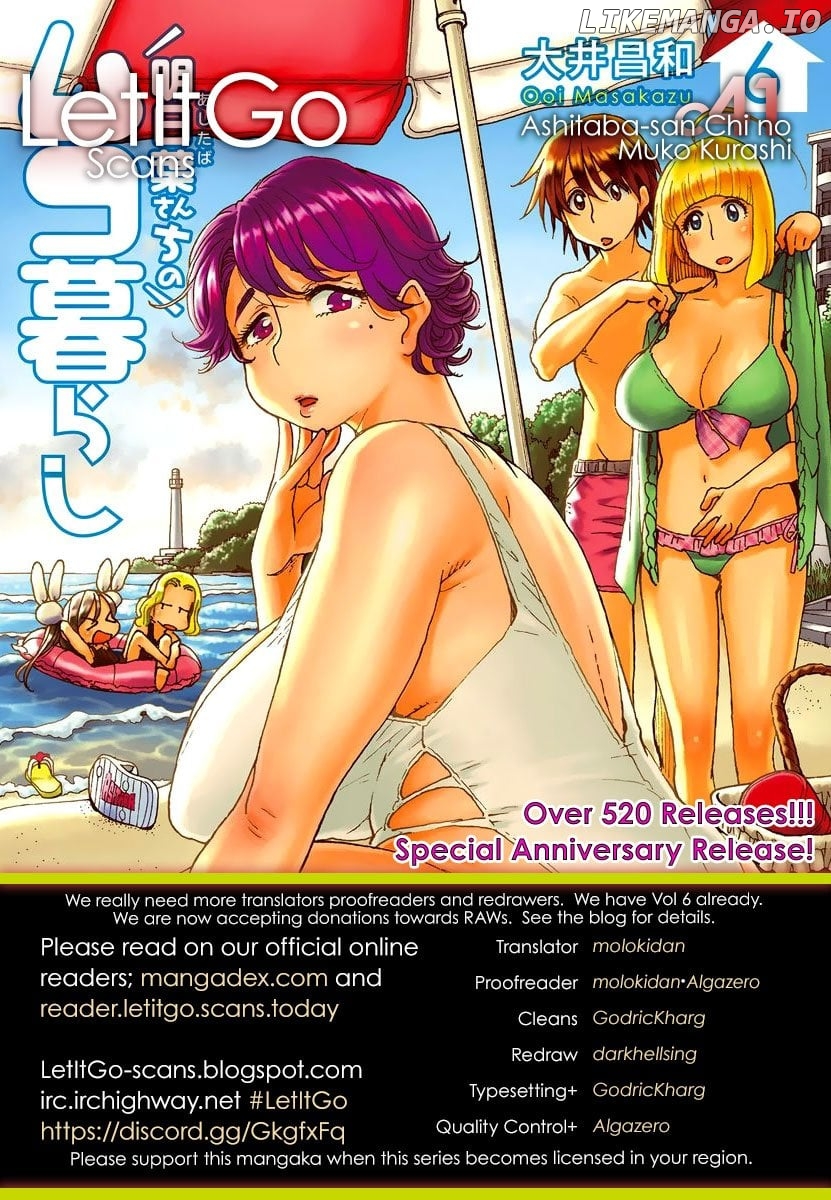 Ashitaba-San Chi No Muko Kurashi Chapter 41 - page 1