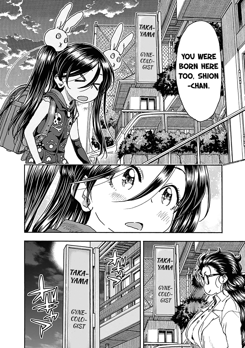 Ashitaba-San Chi No Muko Kurashi chapter 42 - page 23