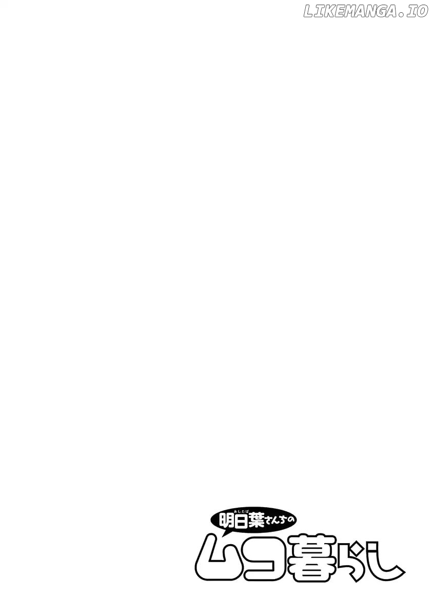 Ashitaba-San Chi No Muko Kurashi chapter 45 - page 28