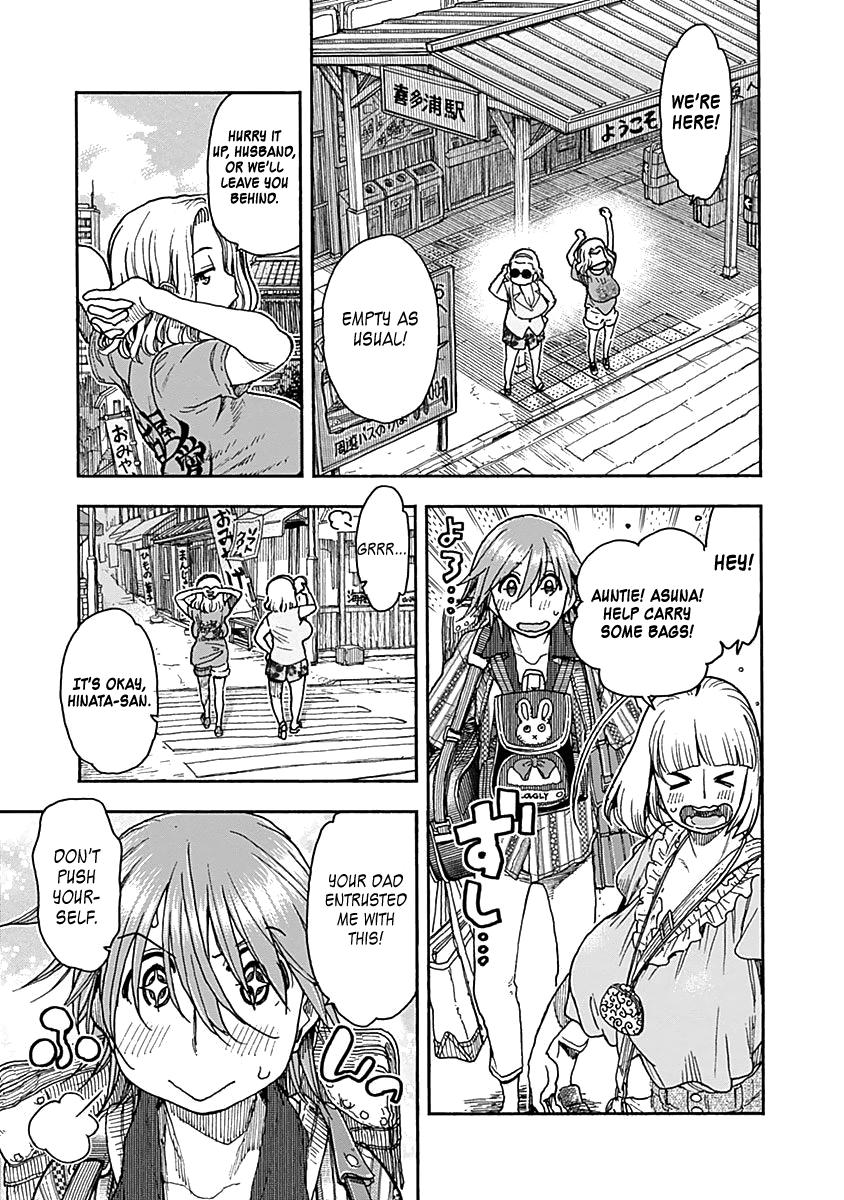 Ashitaba-San Chi No Muko Kurashi chapter 46 - page 14