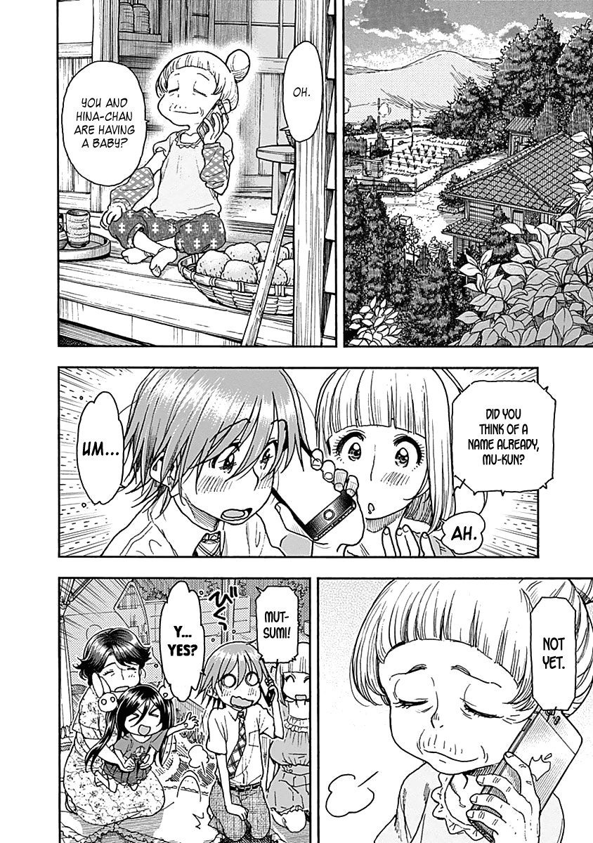 Ashitaba-San Chi No Muko Kurashi chapter 46 - page 5