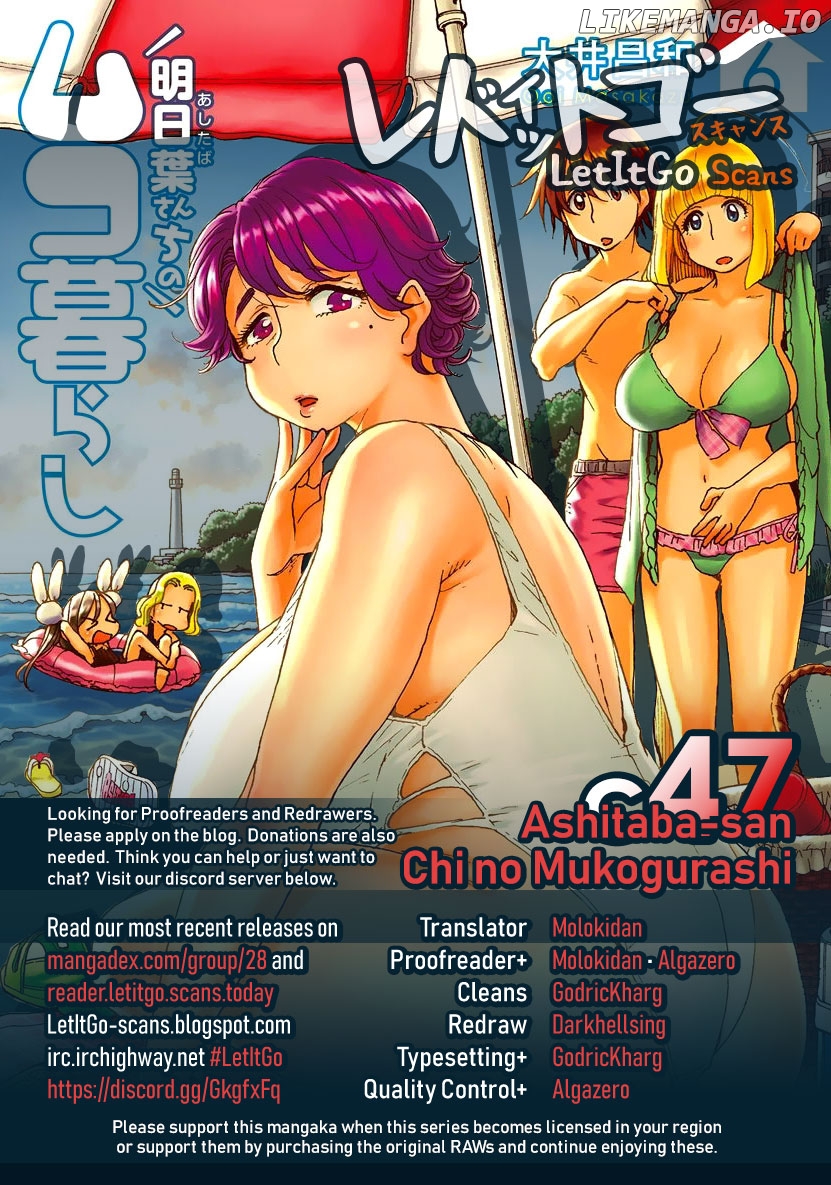 Ashitaba-San Chi No Muko Kurashi chapter 47 - page 1