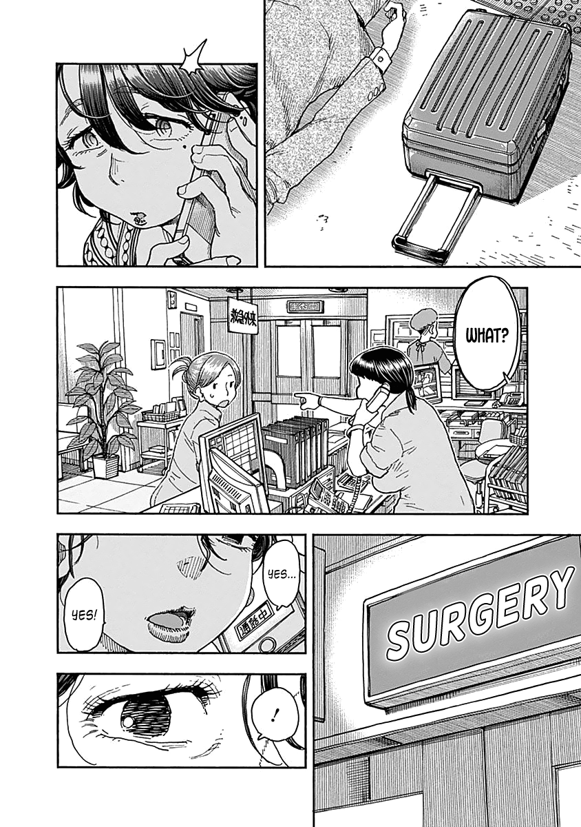 Ashitaba-San Chi No Muko Kurashi chapter 47 - page 16