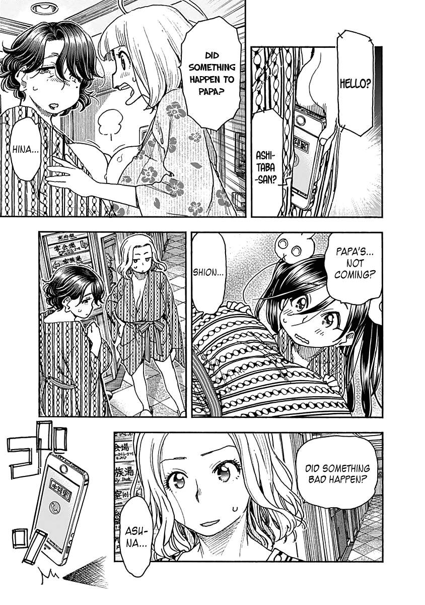 Ashitaba-San Chi No Muko Kurashi chapter 47 - page 21