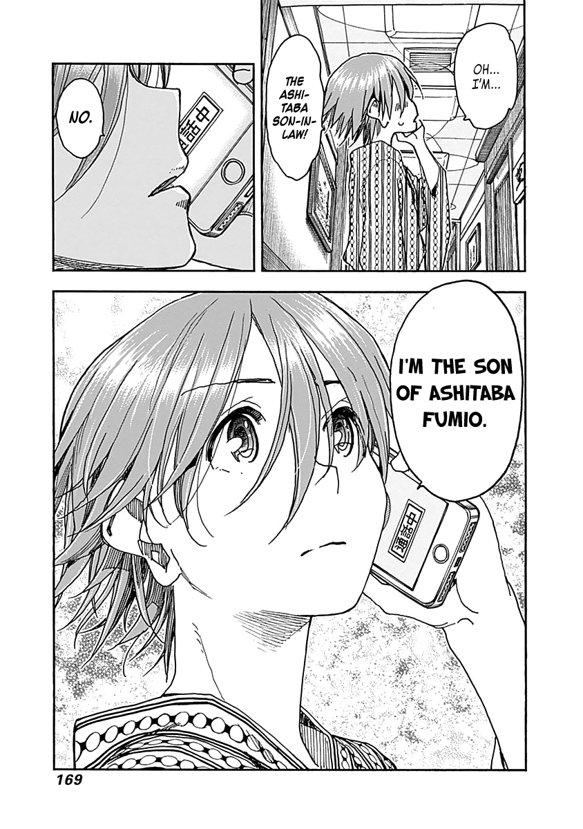 Ashitaba-San Chi No Muko Kurashi chapter 47 - page 23