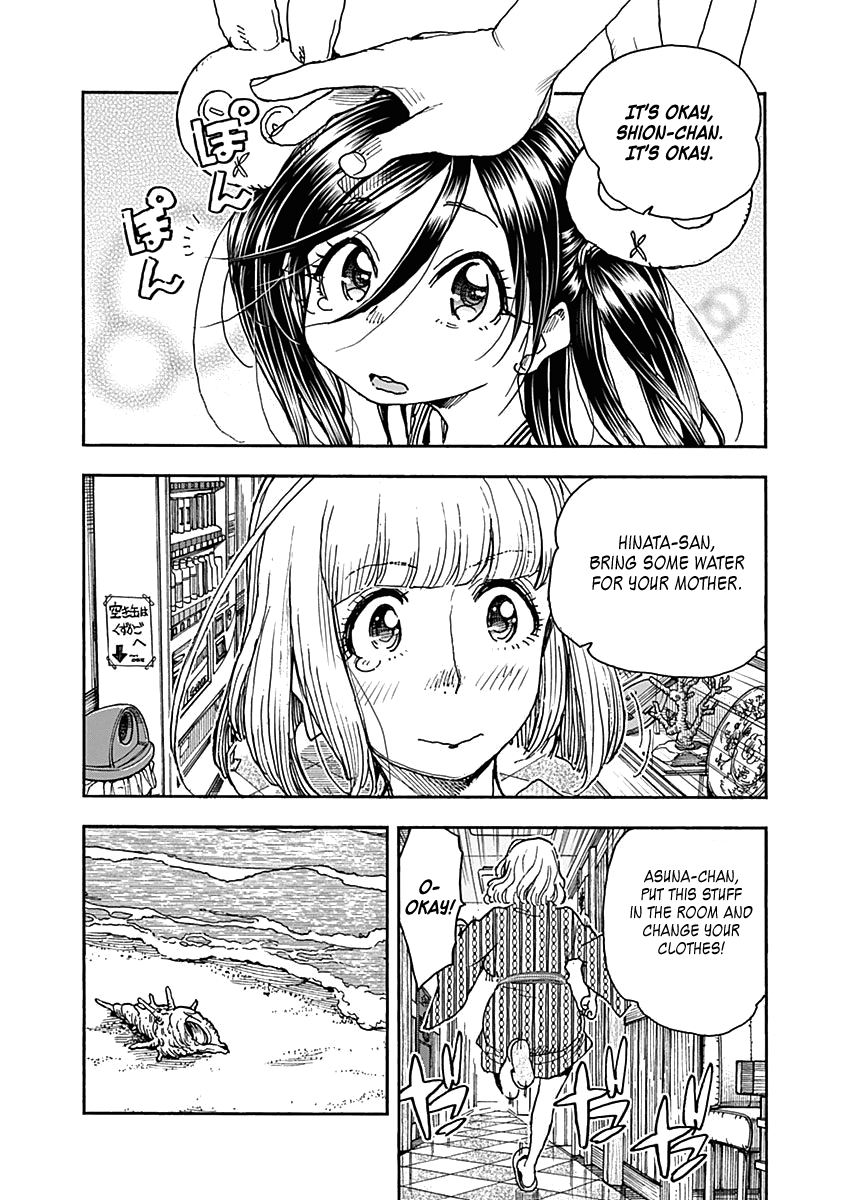 Ashitaba-San Chi No Muko Kurashi chapter 47 - page 24
