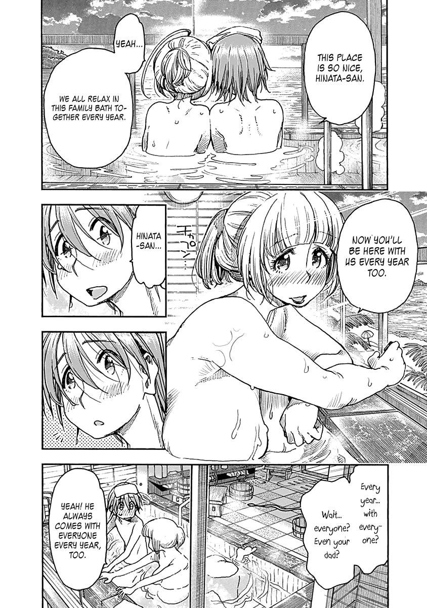 Ashitaba-San Chi No Muko Kurashi chapter 47 - page 4