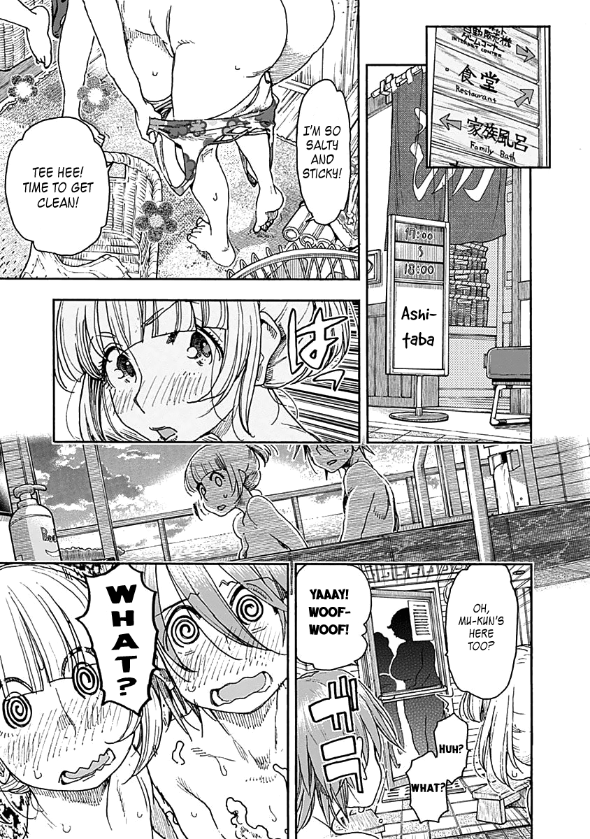 Ashitaba-San Chi No Muko Kurashi chapter 47 - page 5