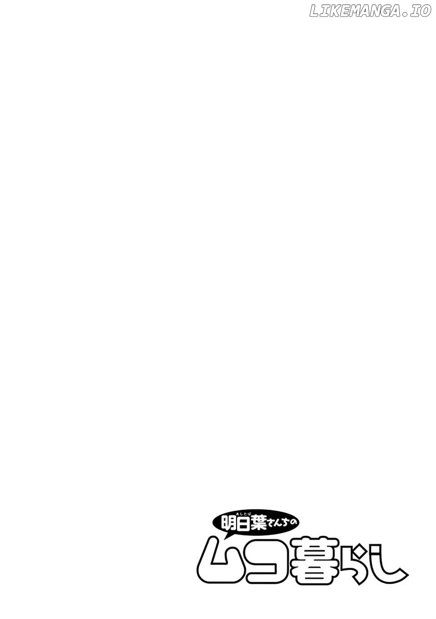 Ashitaba-San Chi No Muko Kurashi Chapter 28 - page 4