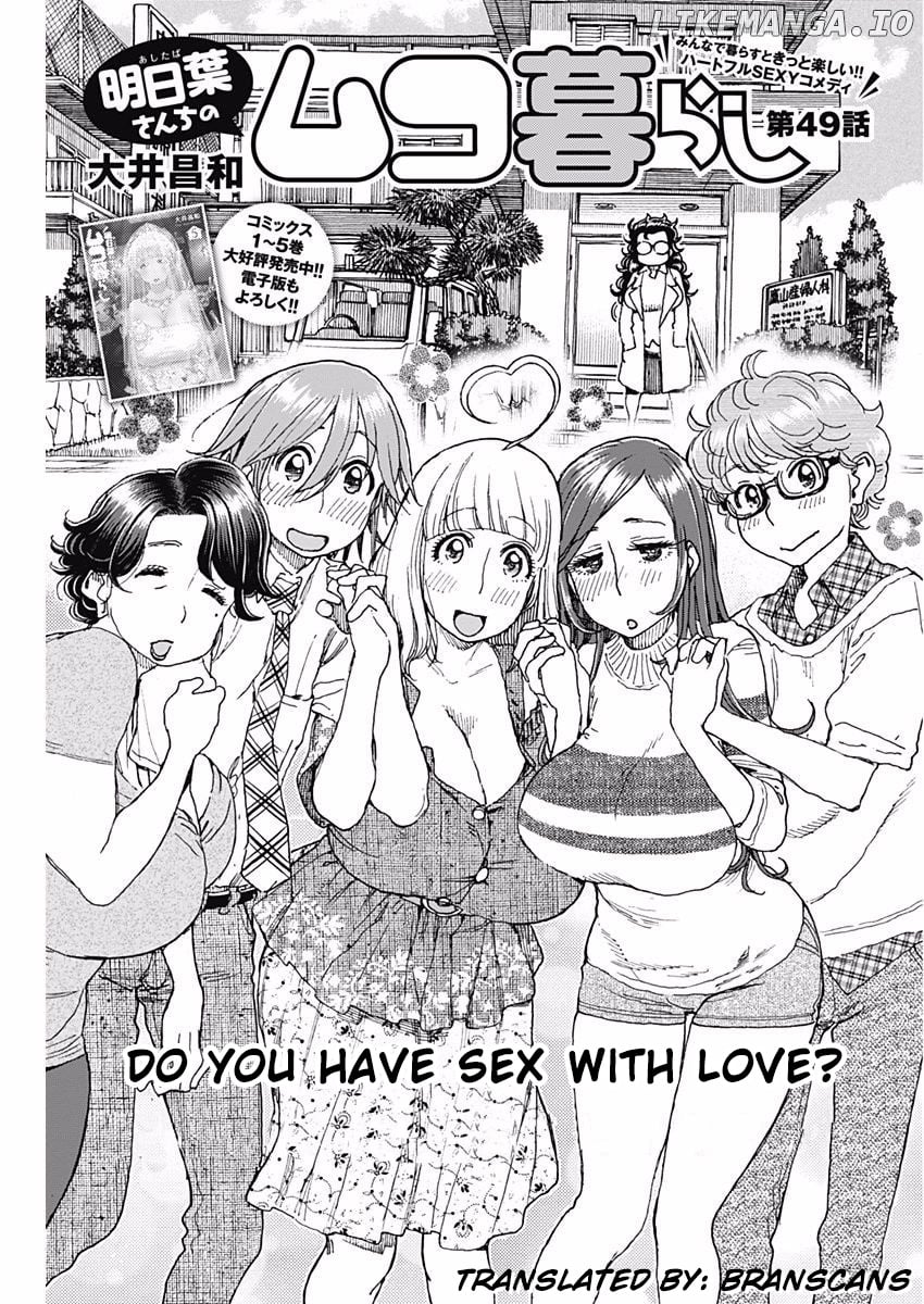 Ashitaba-San Chi No Muko Kurashi chapter 49 - page 1