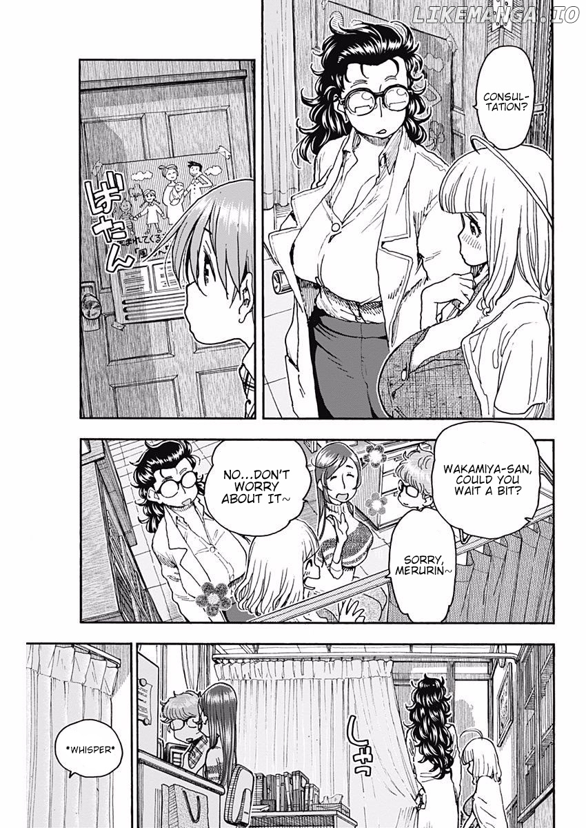 Ashitaba-San Chi No Muko Kurashi chapter 49 - page 17