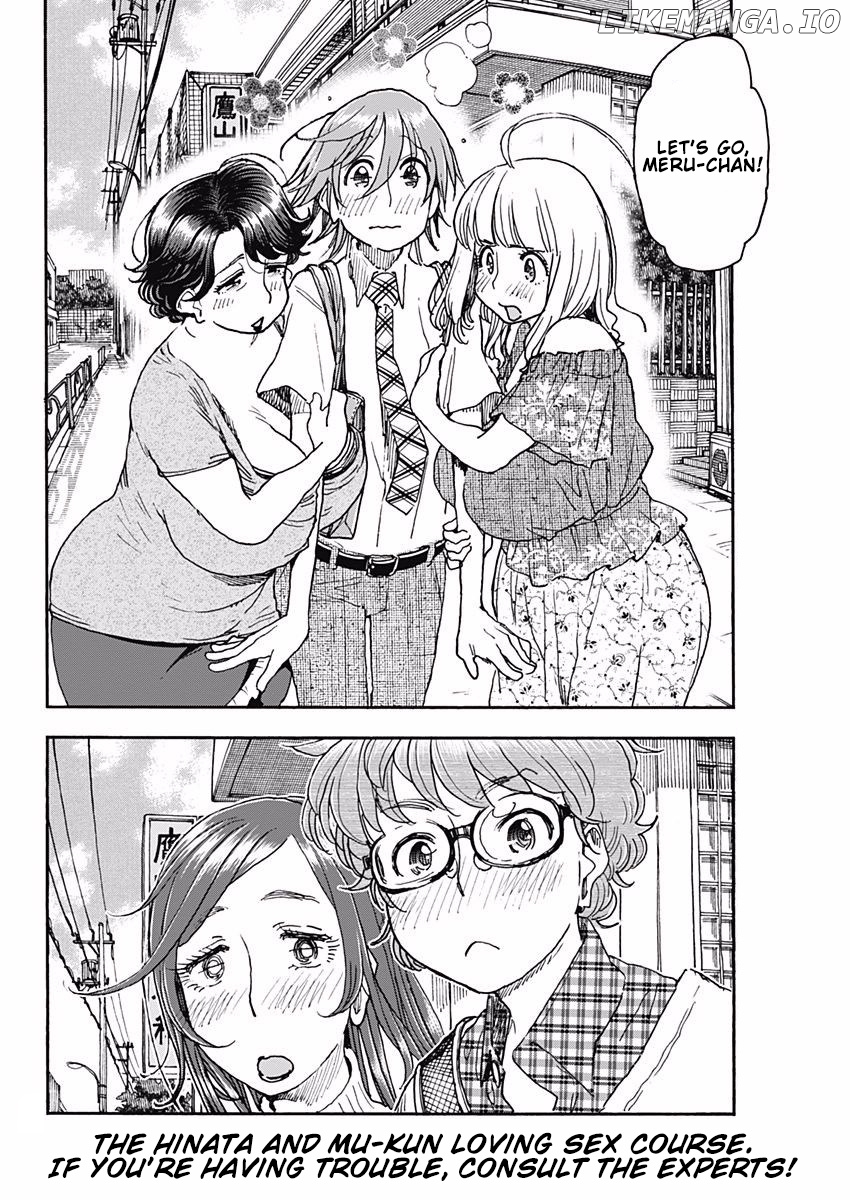 Ashitaba-San Chi No Muko Kurashi chapter 49 - page 24