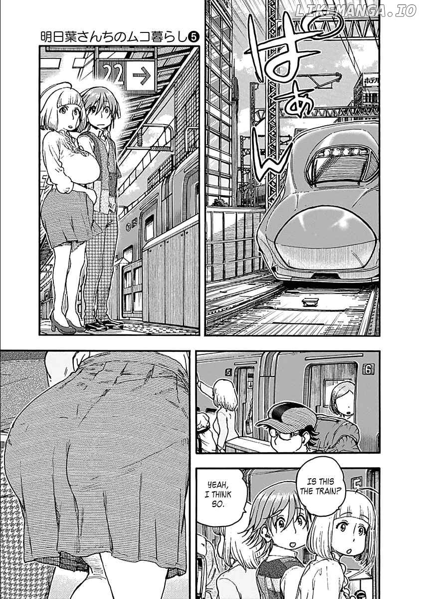 Ashitaba-San Chi No Muko Kurashi chapter 33 - page 11
