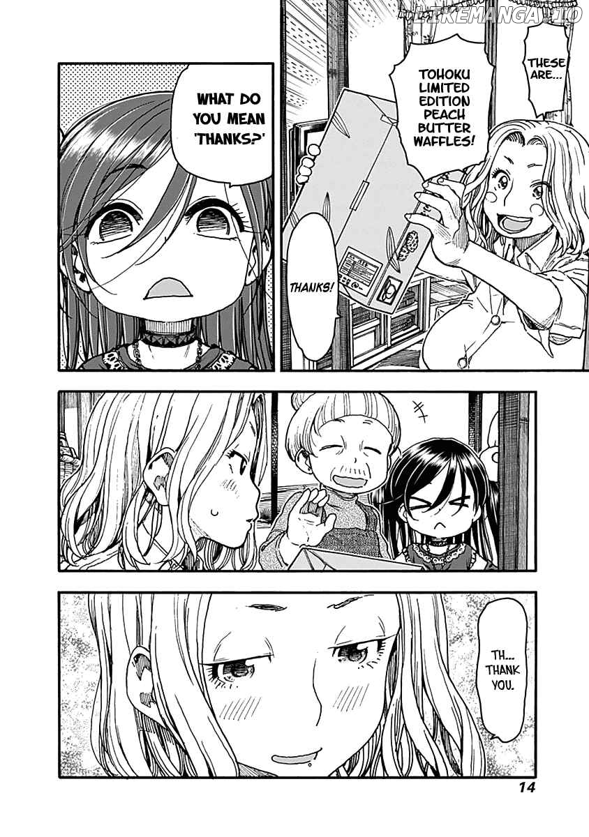 Ashitaba-San Chi No Muko Kurashi chapter 33 - page 18