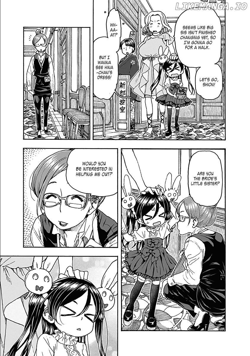 Ashitaba-San Chi No Muko Kurashi chapter 35 - page 16