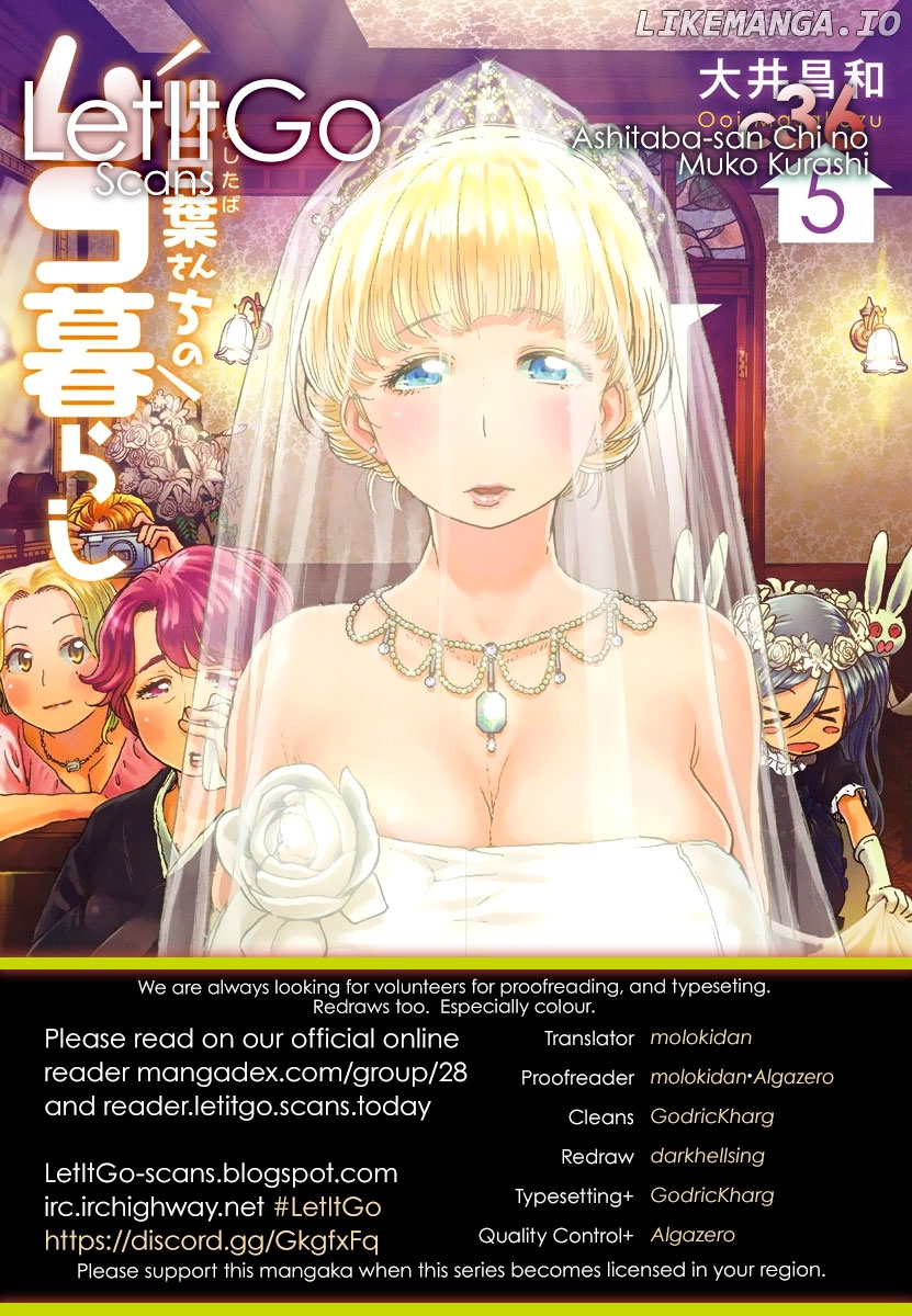Ashitaba-San Chi No Muko Kurashi chapter 36 - page 1