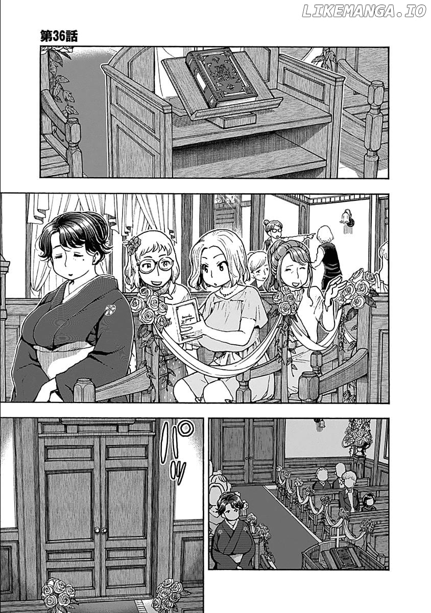 Ashitaba-San Chi No Muko Kurashi chapter 36 - page 2