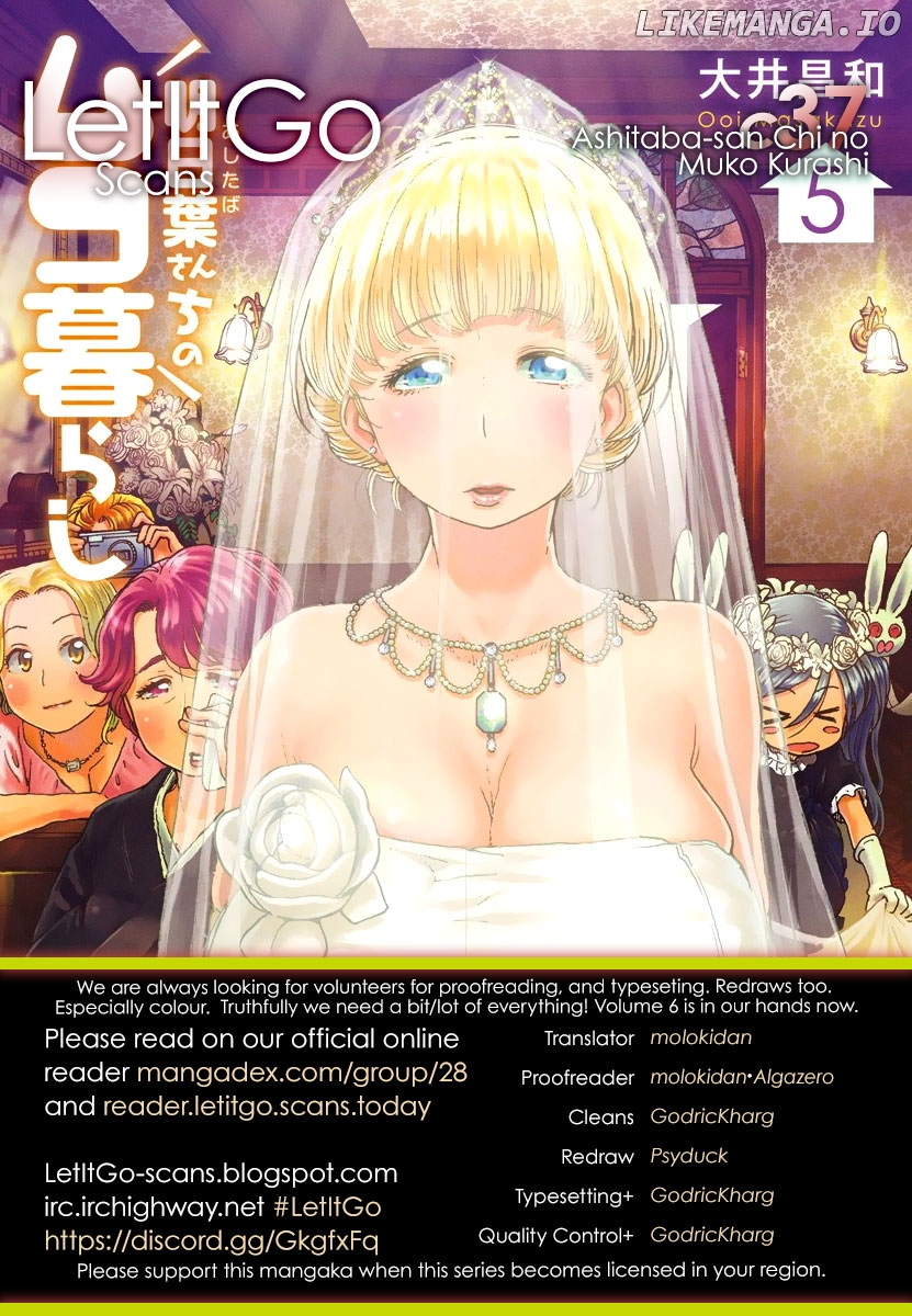 Ashitaba-San Chi No Muko Kurashi chapter 37 - page 1