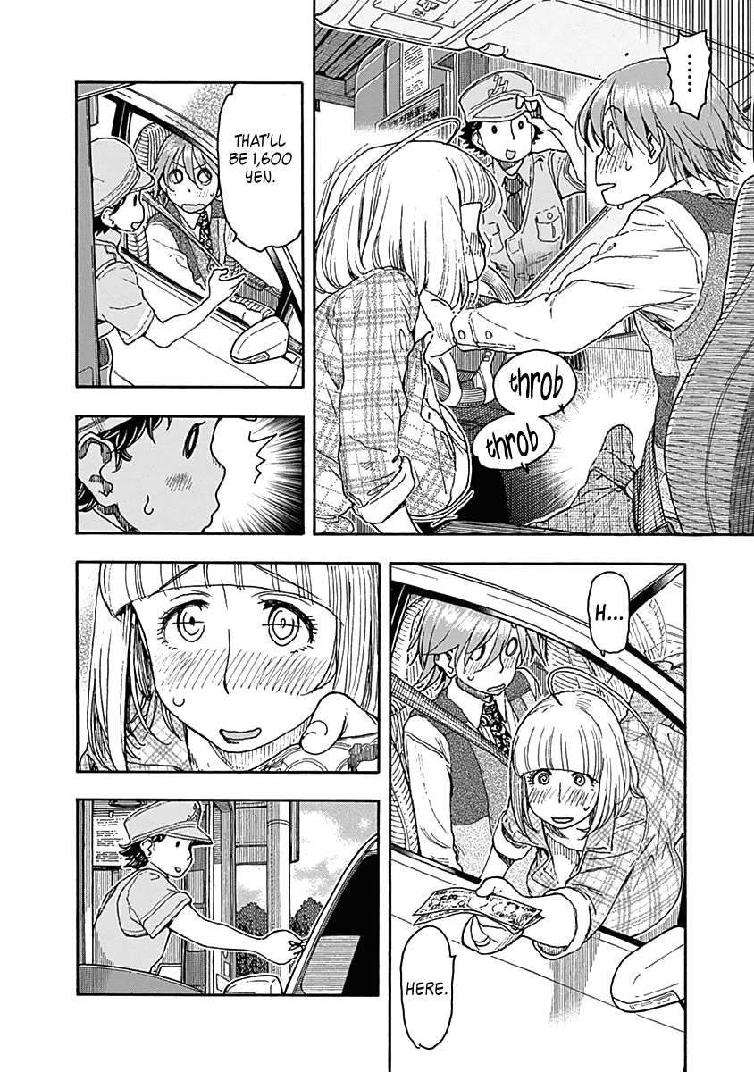 Ashitaba-San Chi No Muko Kurashi chapter 37 - page 16