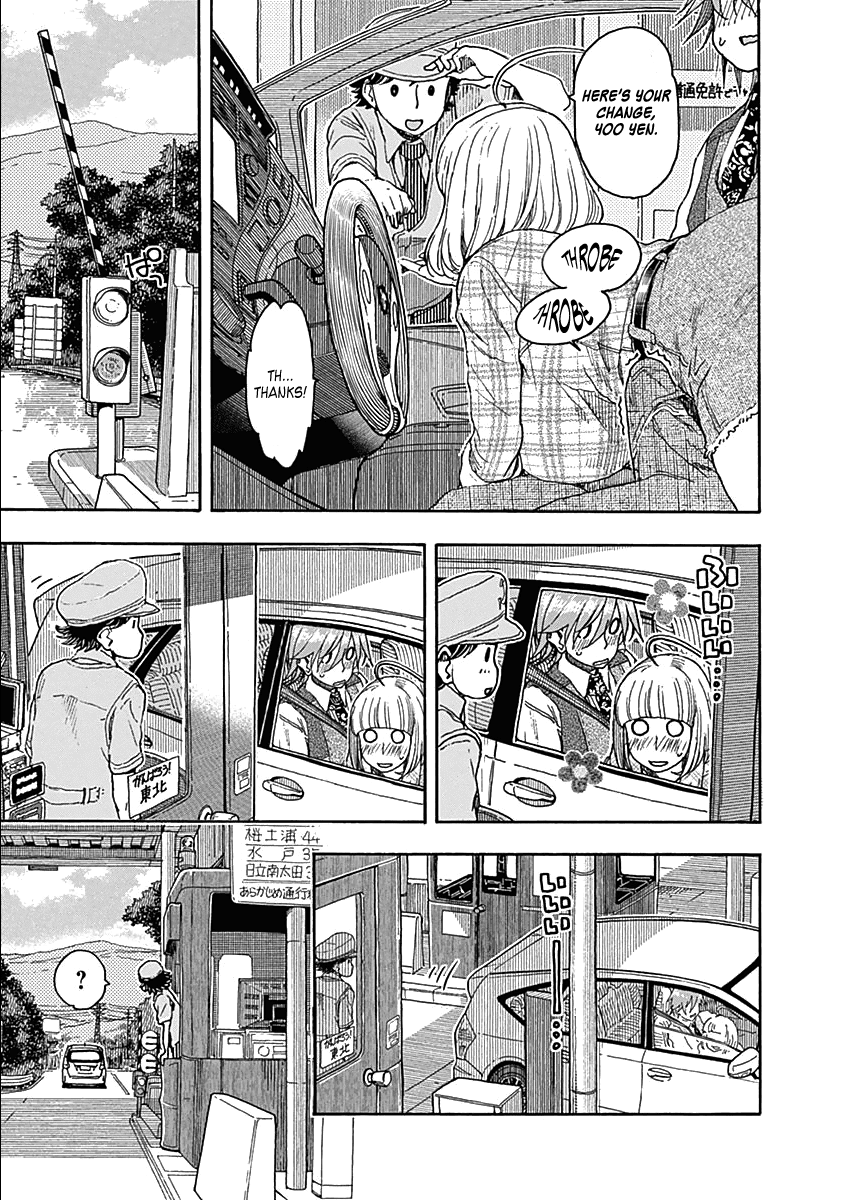 Ashitaba-San Chi No Muko Kurashi chapter 37 - page 17