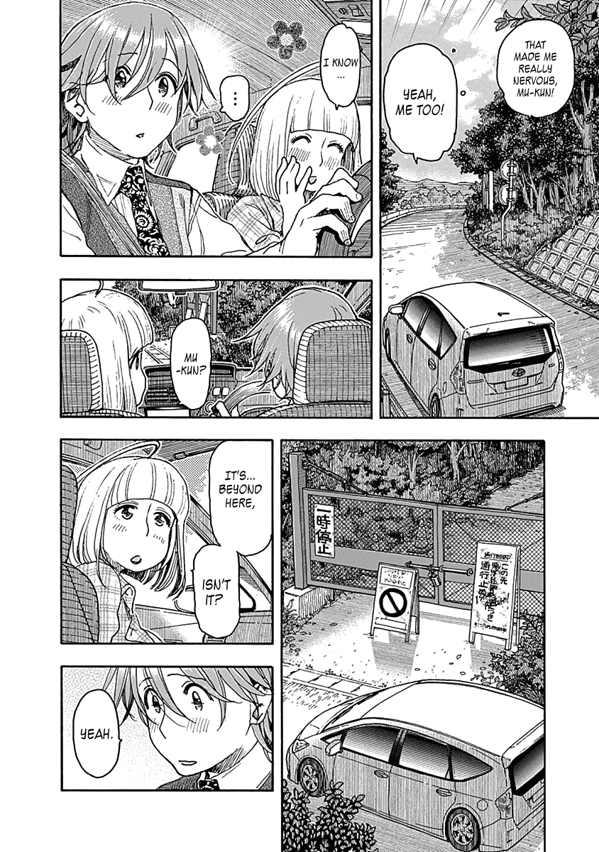 Ashitaba-San Chi No Muko Kurashi chapter 37 - page 18
