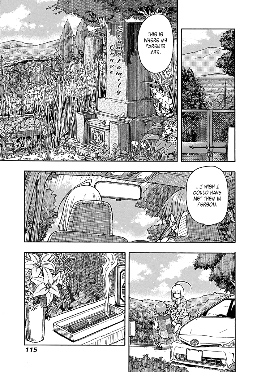 Ashitaba-San Chi No Muko Kurashi chapter 37 - page 19