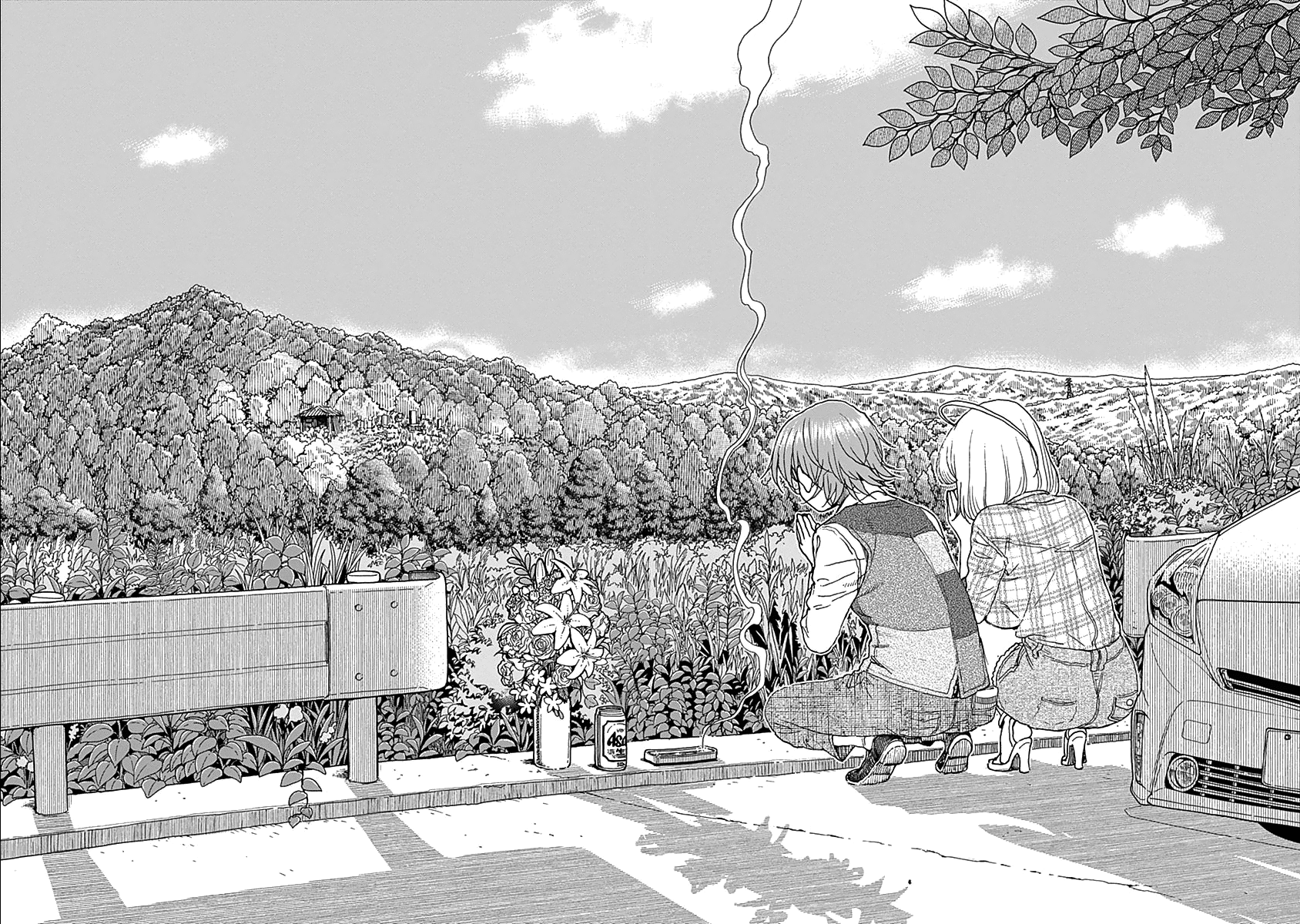 Ashitaba-San Chi No Muko Kurashi chapter 37 - page 20