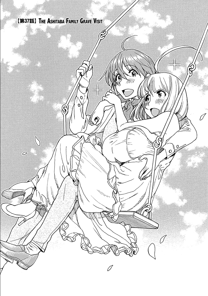 Ashitaba-San Chi No Muko Kurashi chapter 37 - page 3
