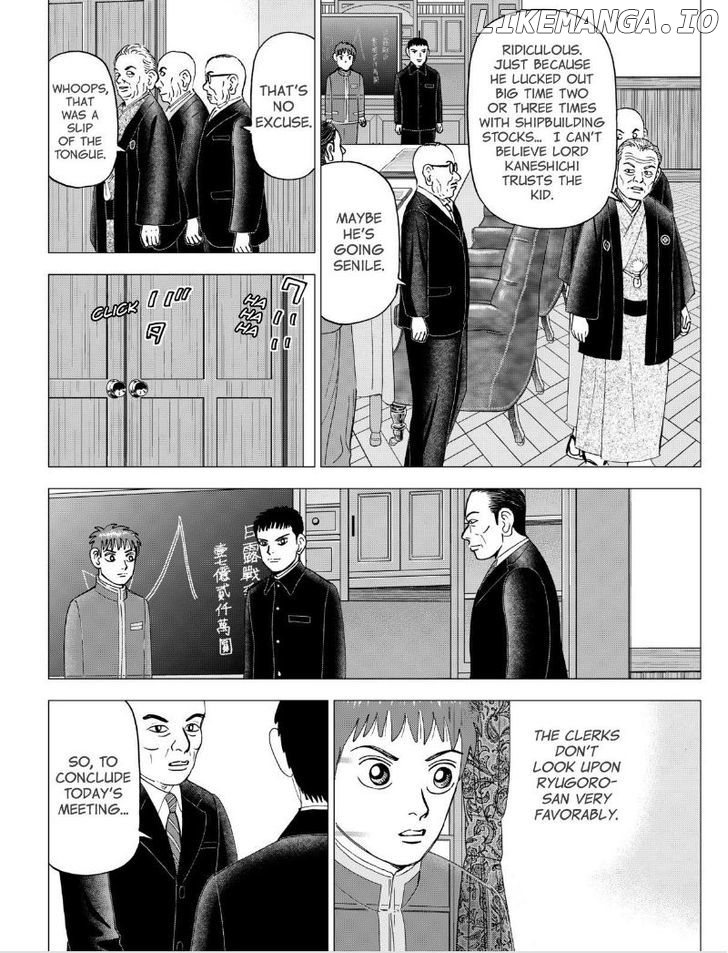 Investor Z chapter 41 - page 11