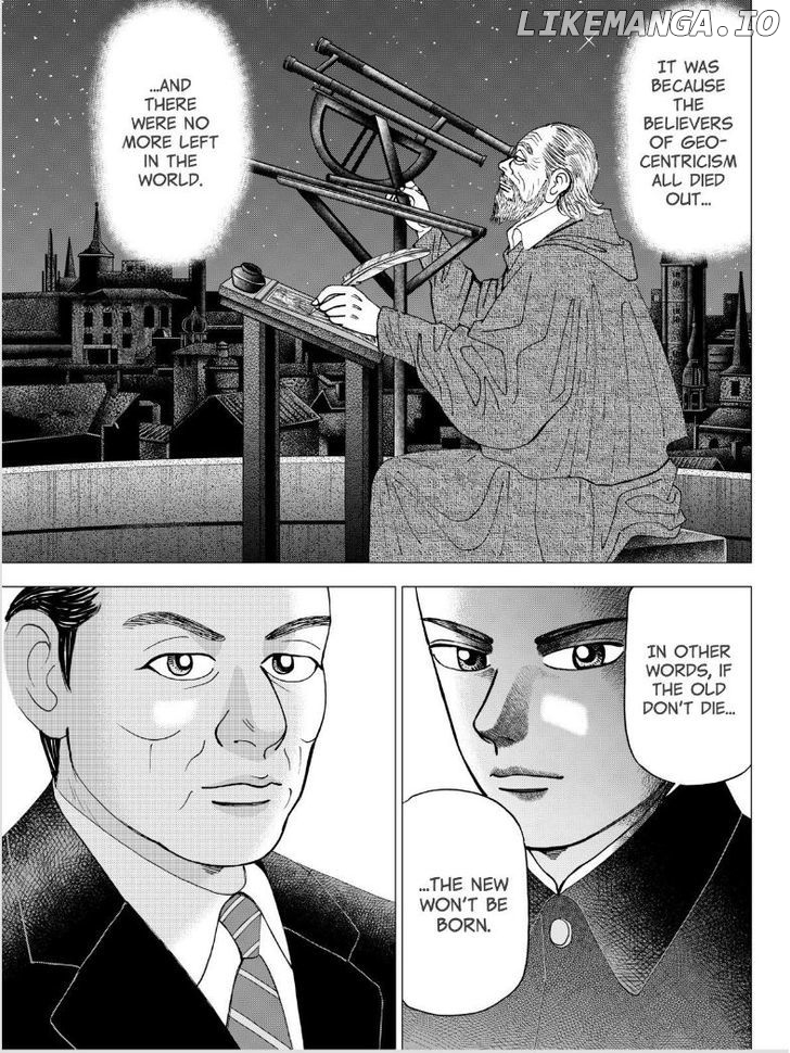 Investor Z chapter 41 - page 16